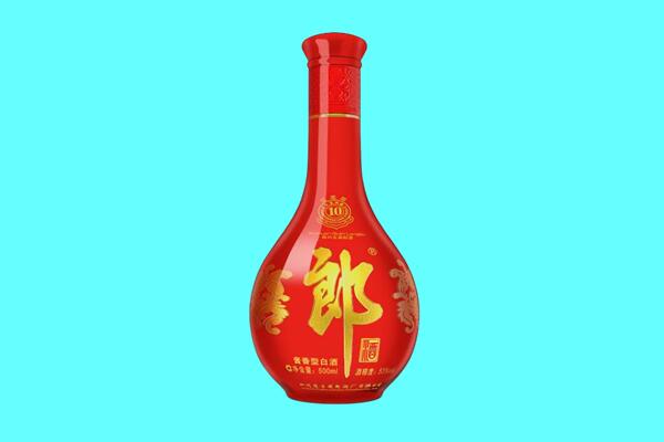 南平市武夷山郎酒回收.jpg